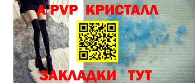 хмурый Ипатово