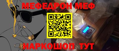экстази Изобильный