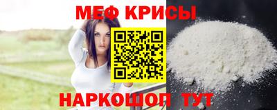 экстази Изобильный