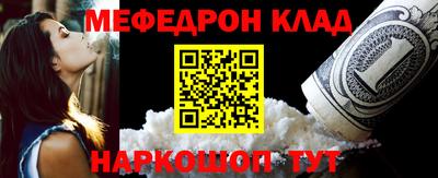 хмурый Ипатово