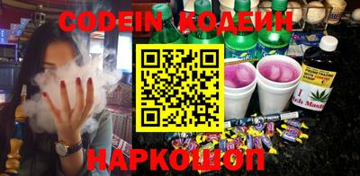твердый Ирбит