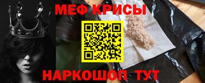 твердый Ирбит