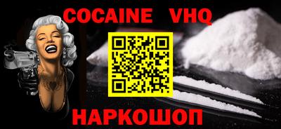 твердый Ирбит