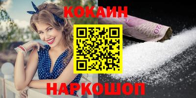 твердый Ирбит