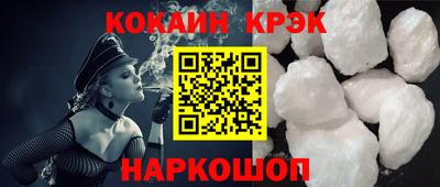 экстази Изобильный