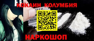 экстази Изобильный