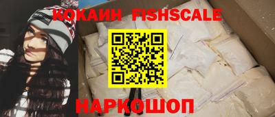 твердый Ирбит