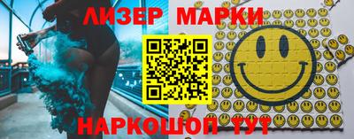 хмурый Ипатово
