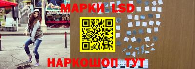 твердый Ирбит