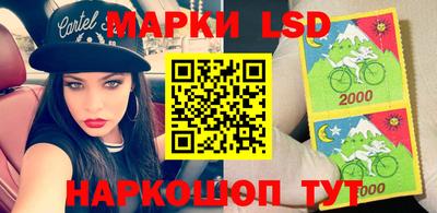 экстази Изобильный