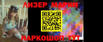 твердый Ирбит