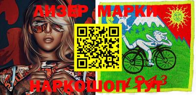 экстази Изобильный