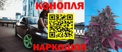 хмурый Ипатово