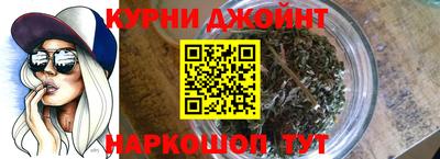 экстази Изобильный