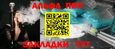 экстази Изобильный