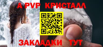 экстази Изобильный