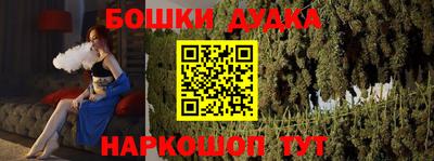 экстази Изобильный