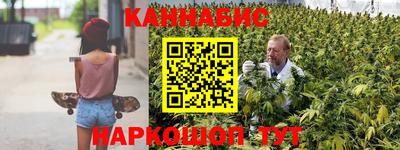 твердый Ирбит