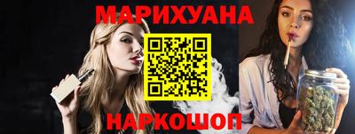 твердый Ирбит