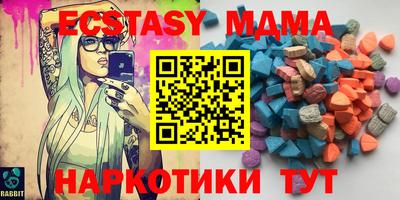 твердый Ирбит