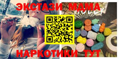 твердый Ирбит