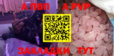 хмурый Ипатово