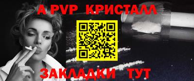 хмурый Ипатово