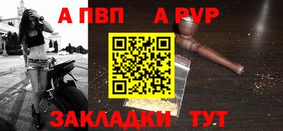 экстази Изобильный