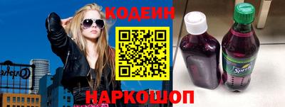 твердый Ирбит