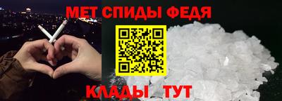 твердый Ирбит