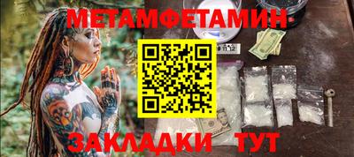 экстази Изобильный