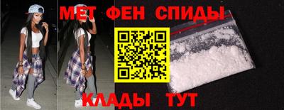 хмурый Ипатово