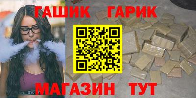 твердый Ирбит