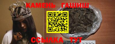 твердый Ирбит
