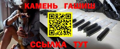 хмурый Ипатово