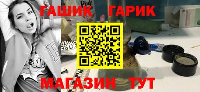 хмурый Ипатово