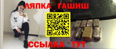 экстази Изобильный