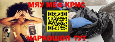 твердый Ирбит