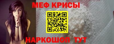 твердый Ирбит