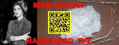 экстази Изобильный
