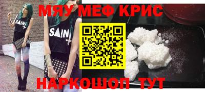 экстази Изобильный