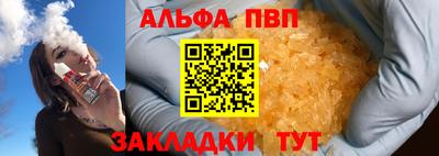 хмурый Ипатово
