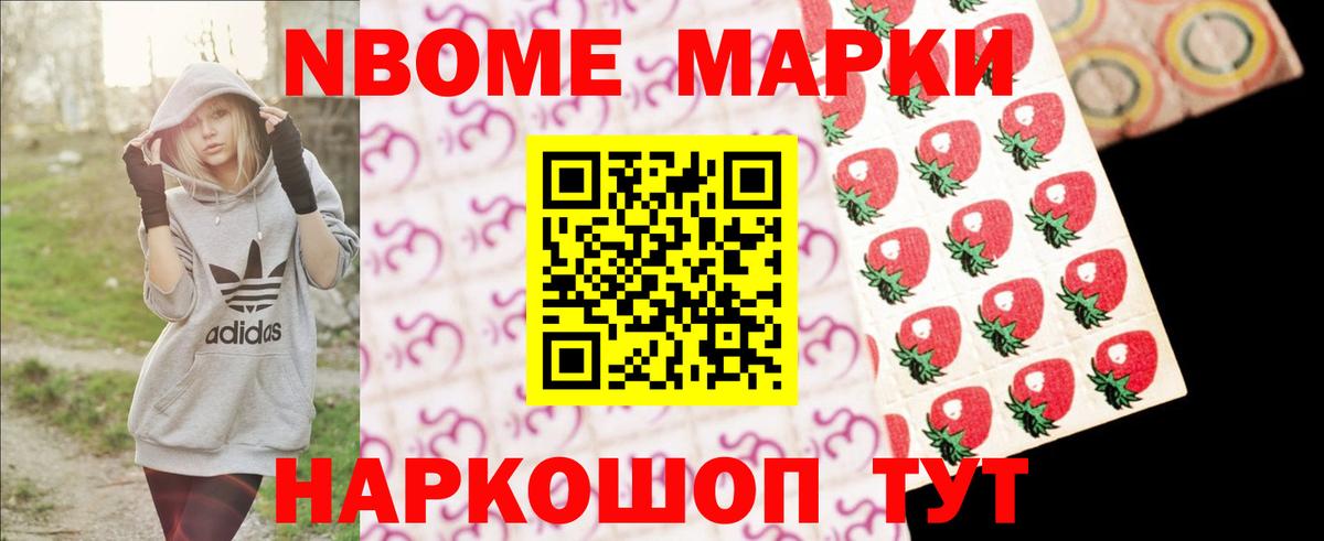 LSD-25 экстази ecstasy  Вход с VPN  Лсд 25 экстази кислота  Маркс 