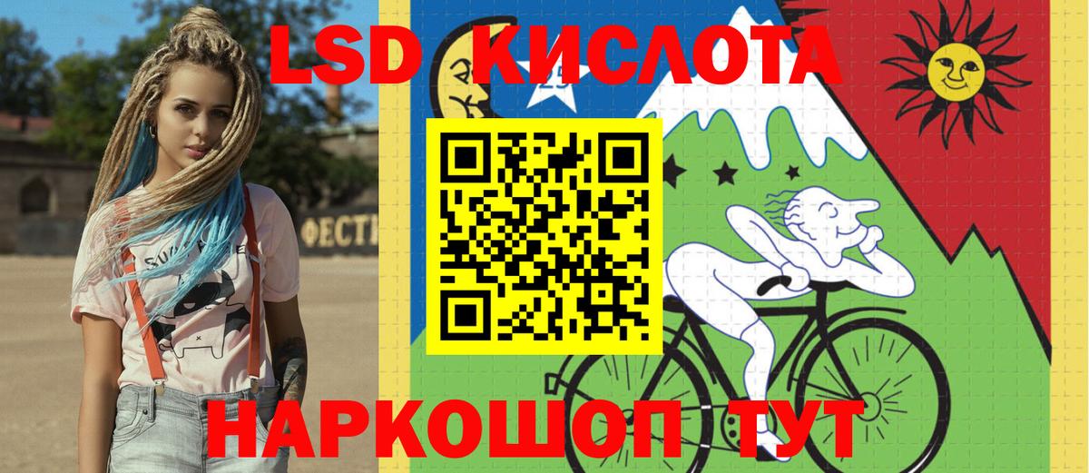 Маркс  Марки N-bome 1500мкг  Вход с VPN 